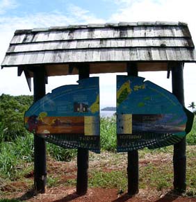 �P�W�O�x�̔�