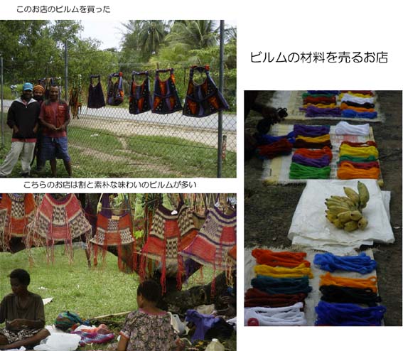 �r�����𔃂�