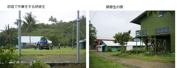 �I�C�X�J�̕��i