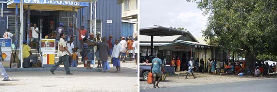 �R�R�|�̒��S�X