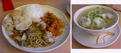 ���荇�킹�ƃ����^������