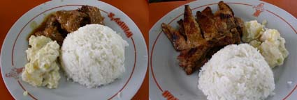 ���@�A�h�{�@�E�@�|�[�N�`���b�v