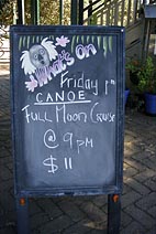 canoe�̃c�A�[�͉���ނ�����悤������